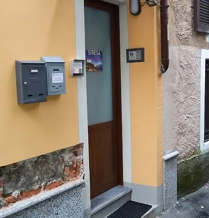 Апартаменти Sirena Vista Стреза